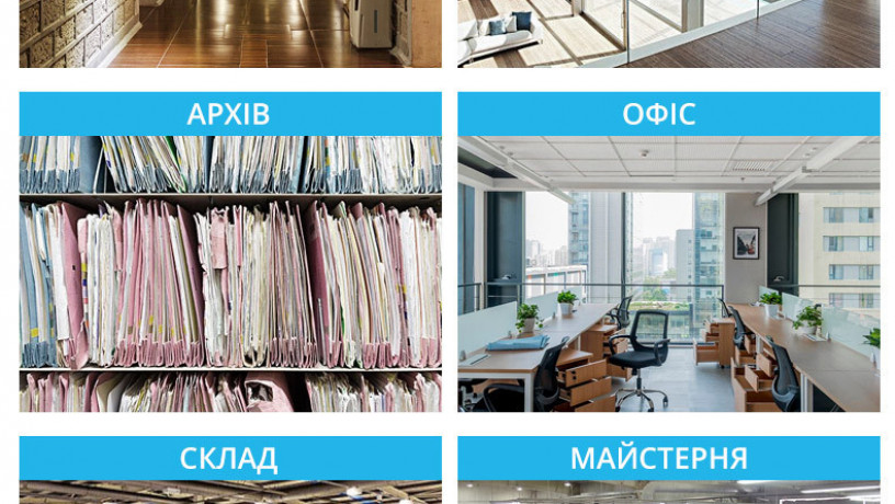 maxton-mx-60l-promislovii-osusuvac-povitria-big-7