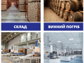 maxton-mx-90l-promislovii-osusuvac-povitria-small-6