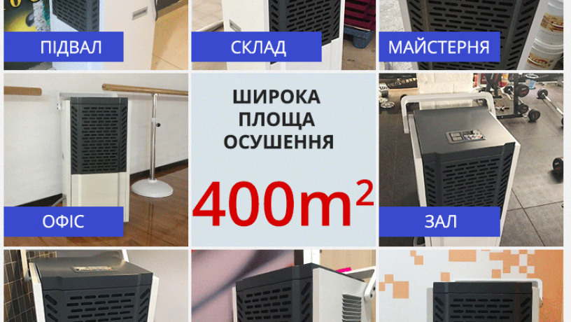maxton-mx-90l-promislovii-osusuvac-povitria-big-3
