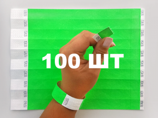 Контрольний одноразовий браслет Tyvek 19 мм з відривною частиною NeonLime