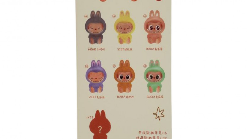 kolekciina-pliuseva-figurka-siurpriz-pop-mart-labubu-labubu-the-monsters-big-2
