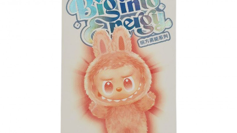 kupiti-brelok-labubu-pop-mart-miaka-igraska-the-monsters-big-into-energy-big-0