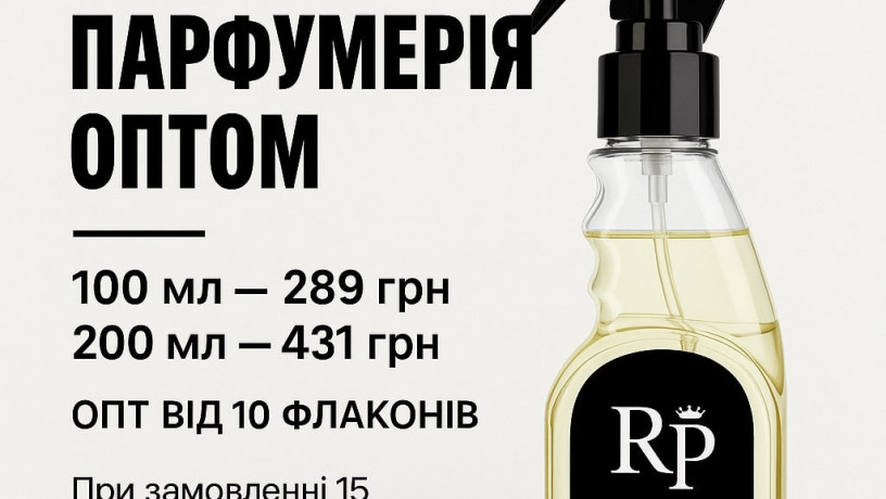 parfumi-royal-parfums-big-0
