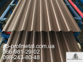 proflist-koricnevyi-8019-mat-small-0