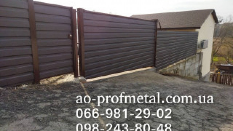proflist-koricnevyi-8019-mat-big-2
