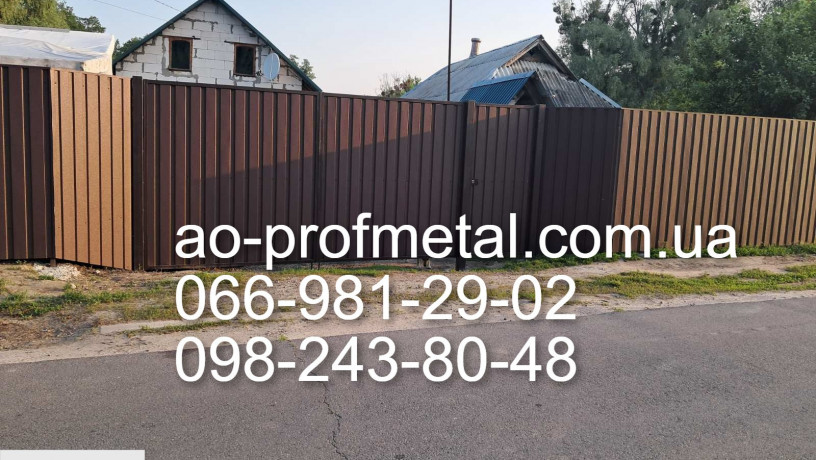 proflist-koricnevyi-8017-mat-big-3