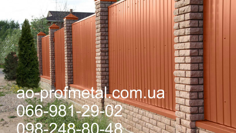 proflist-dlia-zabora-8004-matovyi-big-4