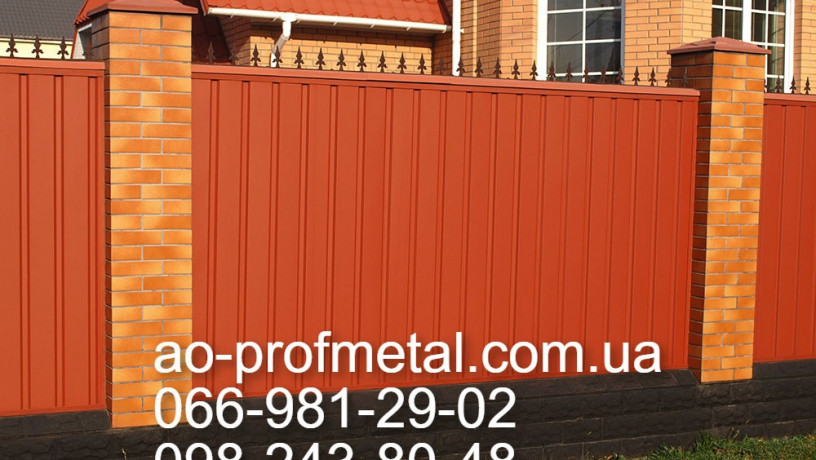 proflist-dlia-zabora-8004-matovyi-big-3