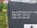 profnastil-ps-10-grafitovogo-cveta-proflist-ps-10-grafit-small-0