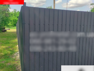 Профнастил ПС 10 графитового цвета