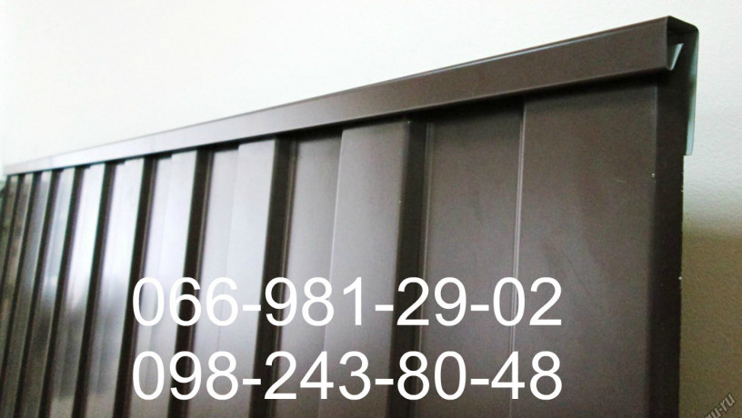 dekorativna-planka-2000-mm-zabornaia-planka-8017-mat-big-2