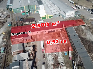 Продаж виробничої бази по вул. Георгія Гонгадзе