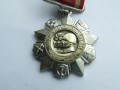 medal-za-otlicie-v-voinskoi-sluzbe-1-i-2-stepeni-nagrazdeniia-1978-gg-small-2