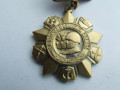 medal-za-otlicie-v-voinskoi-sluzbe-1-i-2-stepeni-nagrazdeniia-1978-gg-small-3
