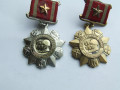 medal-za-otlicie-v-voinskoi-sluzbe-1-i-2-stepeni-nagrazdeniia-1978-gg-small-1