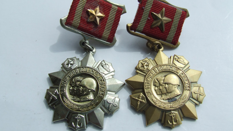 medal-za-otlicie-v-voinskoi-sluzbe-1-i-2-stepeni-nagrazdeniia-1978-gg-big-0
