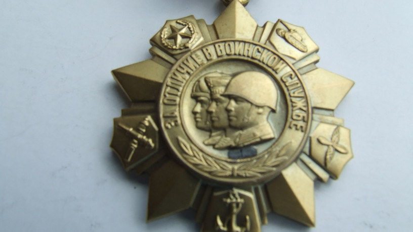 medal-za-otlicie-v-voinskoi-sluzbe-1-i-2-stepeni-nagrazdeniia-1978-gg-big-3