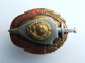medal-za-otlicnuiu-sluzbu-v-mvd-sssr-nagrazdeniia-1988-gg-small-3