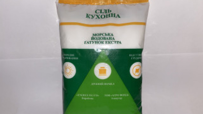 morska-iodovana-sil-ekstra-big-0