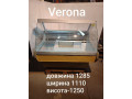 gastronomicna-xolodilna-vitrina-small-0