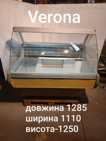 gastronomicna-xolodilna-vitrina-big-0