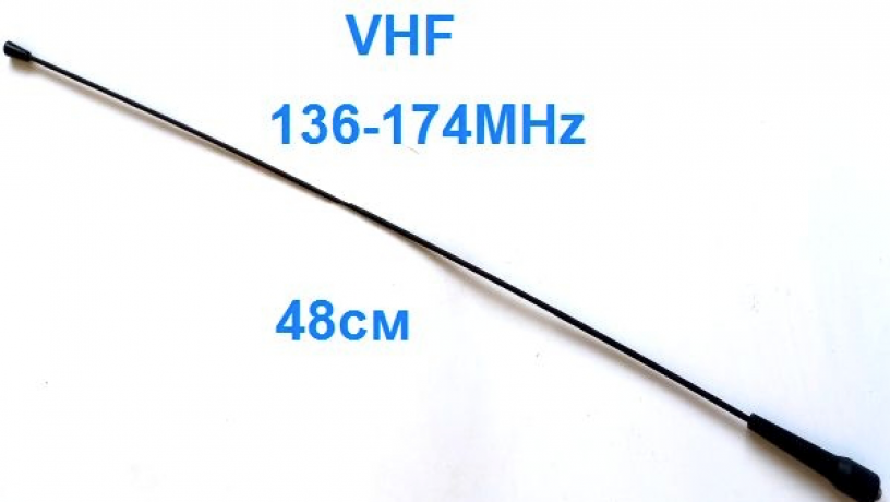 antena-storm-dlia-racii-motorola-vhf-big-0