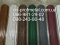 staketnik-iz-profnastila-small-1