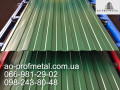 profnastil-zelenogo-cveta-ral-6005-small-0