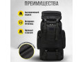 riukzak-takticnii-4v1-turisticnii-vodoneproniknii-70l-small-3