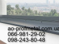 otliv-na-okno-300-mm-small-1