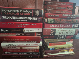 Унікальний історичний non-fiction. Історія