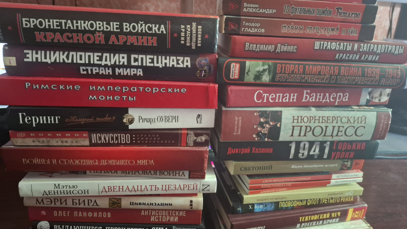 unikalnii-istoricnii-non-fiction-istoriia-big-0