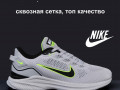 krosivki-sitka-colovici-nike-small-0