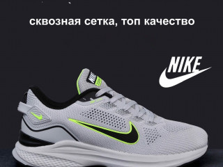 Кросівки сітка чоловічі nike