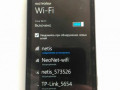 lg-e900-optimus-7-small-4