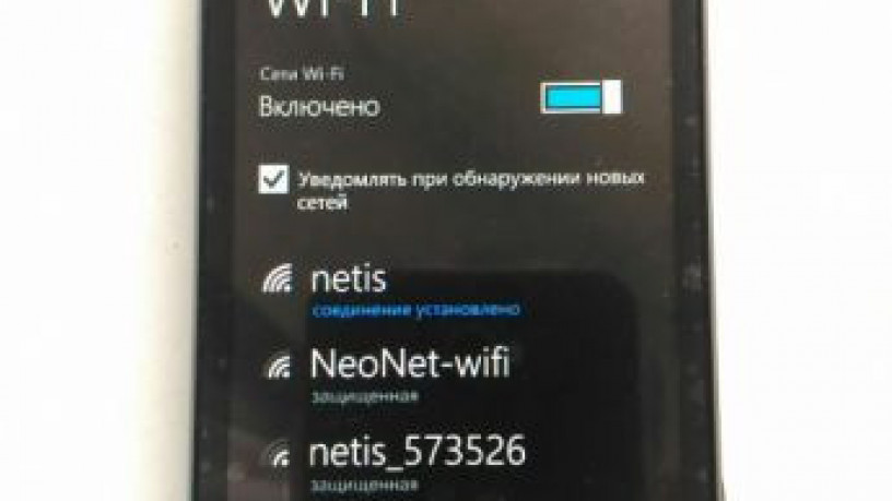 lg-e900-optimus-7-big-4