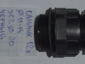 kabelnnyi-vvod-small-3