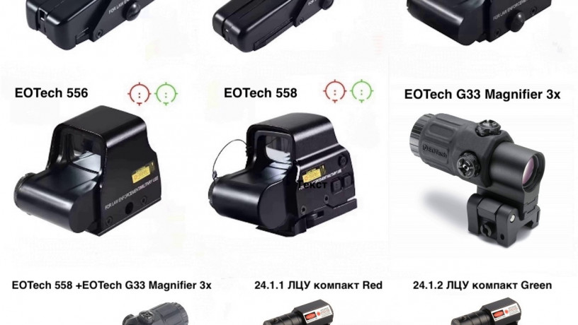 kollimatornyi-golograficeskii-pricel-eotech-dvux-cvetnyi-red-and-green-big-0