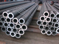 truba-bezsovna-profilna-120x100x6810-120x120x56810-140x60x5-8-140x80x5-10-small-3