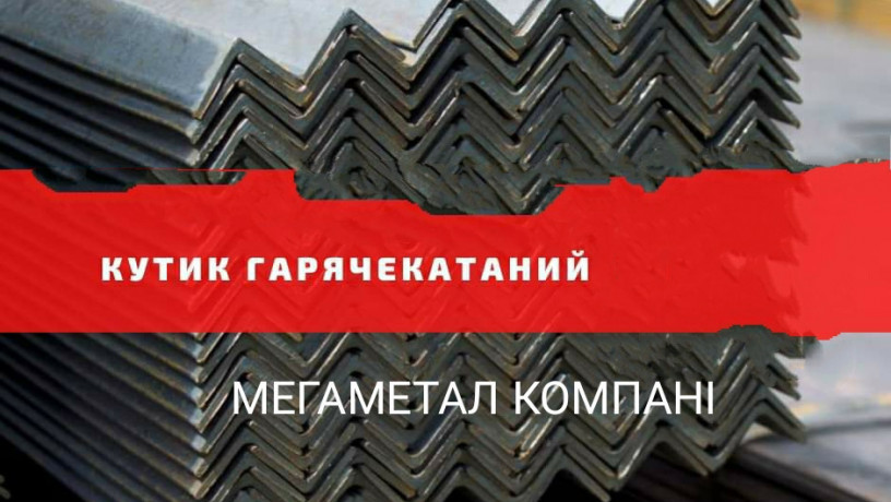 truba-bezsovna-profilna-140x100x568-140x110x8-140x120x568-140x140x56-12-big-7