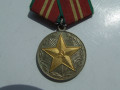 medal-15-let-mvd-sssr-nagrazdeniia-1968-goda-small-1