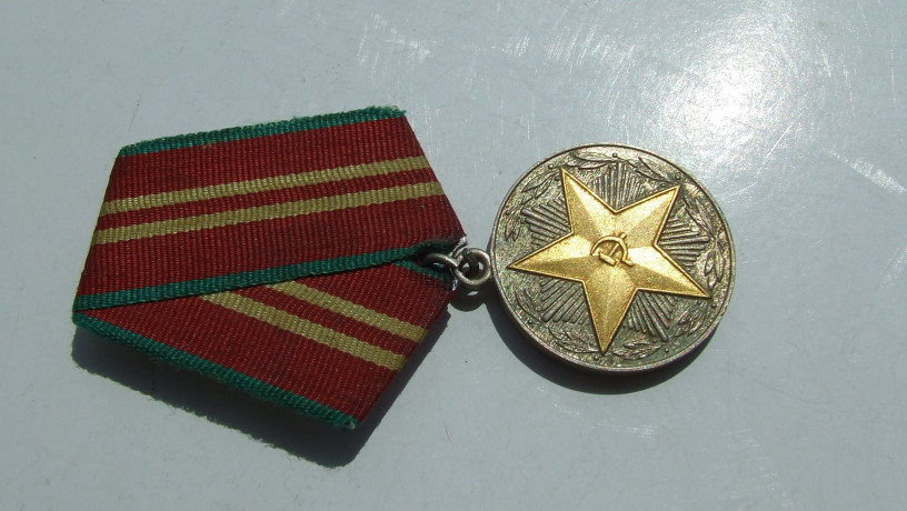 medal-15-let-mvd-sssr-nagrazdeniia-1968-goda-big-4