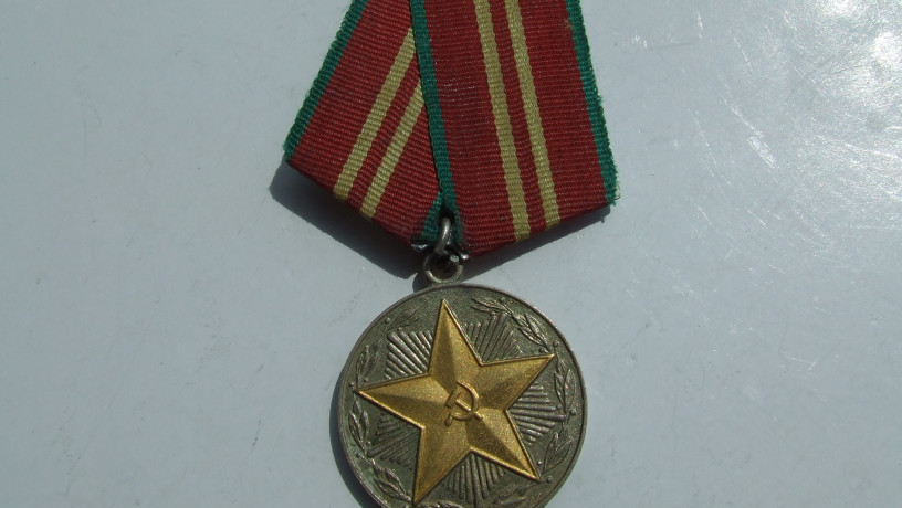medal-15-let-mvd-sssr-nagrazdeniia-1968-goda-big-0