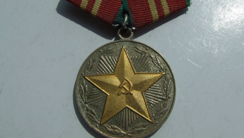 medal-15-let-mvd-sssr-nagrazdeniia-1968-goda-big-1