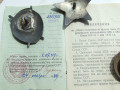 orden-kz-2-865-725-i-bkz-390-177-doki-nagrazdeniia-1949-goda-na-romanov-s-ia-small-7