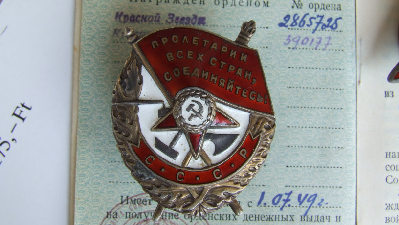 orden-kz-2-865-725-i-bkz-390-177-doki-nagrazdeniia-1949-goda-na-romanov-s-ia-big-1