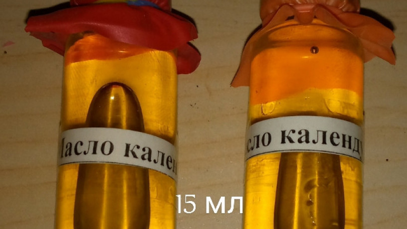 maslo-kalenduli-big-0