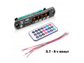 mp3-modul-dekoder-bluetooth-37-5-v-volt-small-0