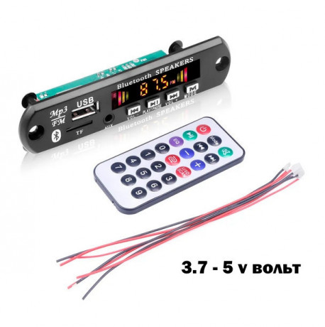 mp3-modul-dekoder-bluetooth-37-5-v-volt-big-0