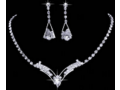 zinocii-komplekt-iz-kristalami-small-0